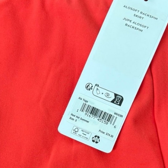 Alo skirts - Picture 3 of 5